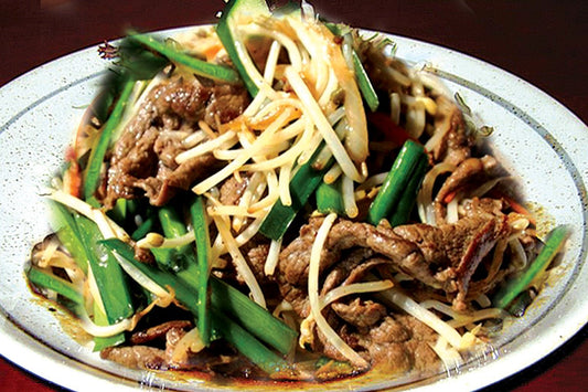 Gyu Tongue Moyashi Okazu