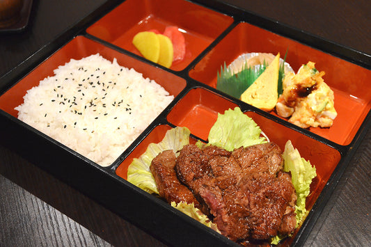 Beef Teriyaki Bento