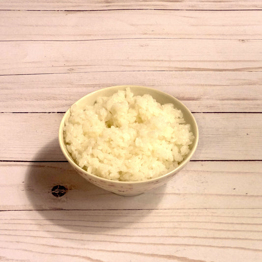 Extra Plain Rice