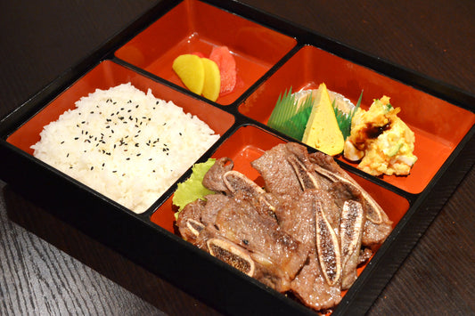 Grilled Karubi Bento