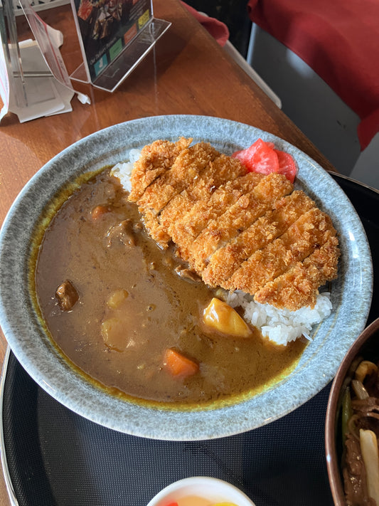 Katsu Curry Rice