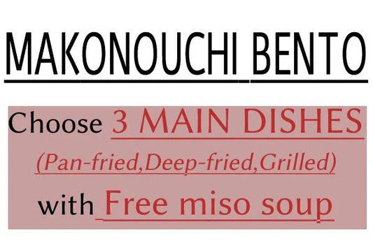 Makonouchi Bento