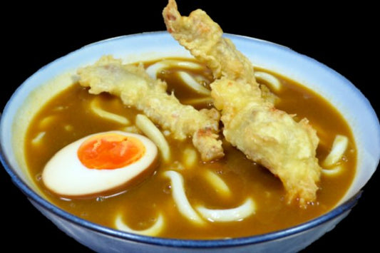 Curry Udon