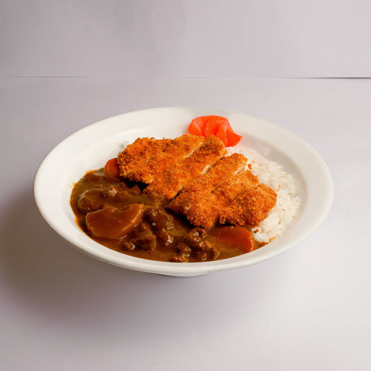 Katsu Curry Rice
